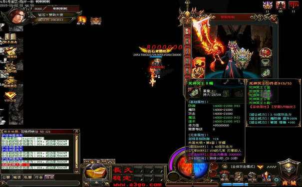 1.99十彩神龙WIN7XP模式兼容设置 1.99十彩神龙WIN7XP模式兼容设置
