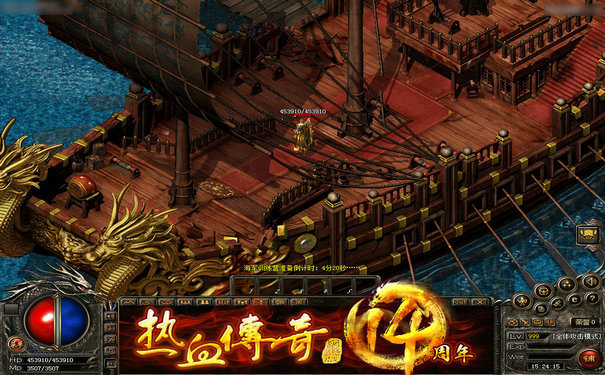新开1.76版本法师打邪恶钳虫怎么打
