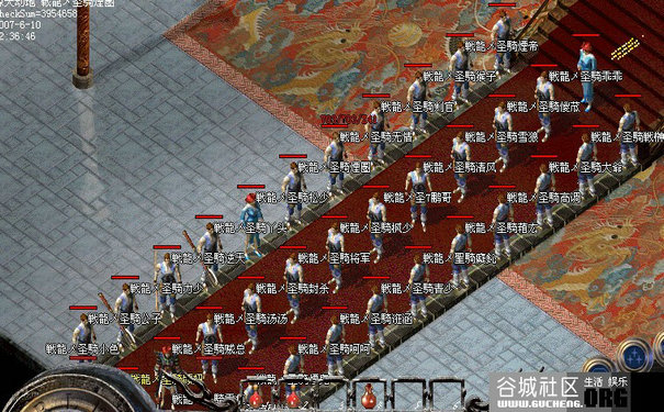 1.76毁灭版本道士毒和符哪个伤害高