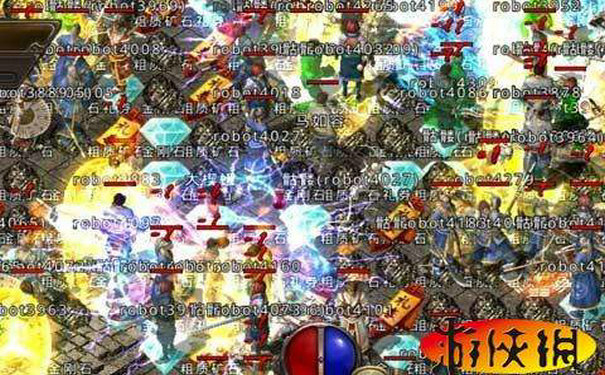 蓝魔传奇1.76挂机自动喝药阈值参数设置