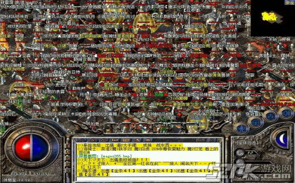 1.76神龙传奇法师卖装备赚钱教学