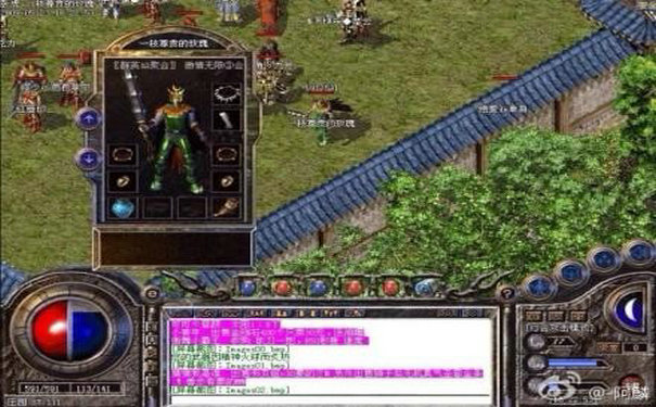 1.76精品蓝魔膜拜城主高经验收益时间段