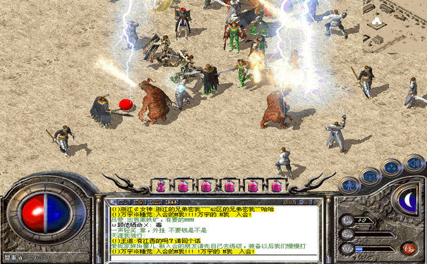 1.76风云传奇蓝魔法师抗拒火环保命用法 1.76风云传奇蓝魔法师抗拒火环保命用法
