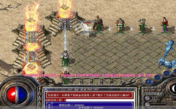 1.99皓月传奇道士对战战士持续毒磨战术