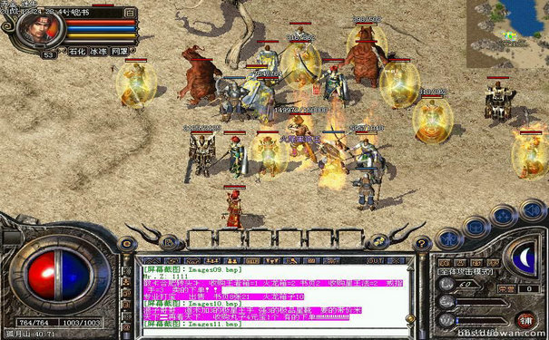 1.76精品蓝魔幻境一层至七层全程路线图