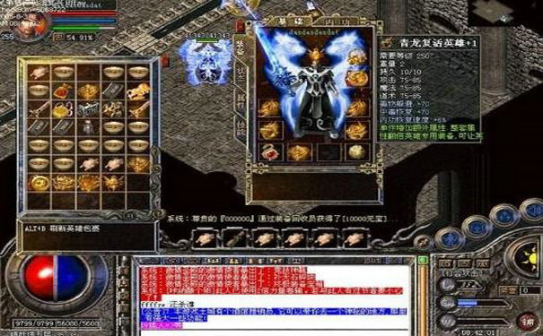 1.99十彩神龙WIN7XP模式兼容设置
