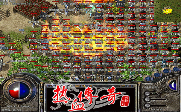 1.99神龙皓月散人防PK偷袭撤退路线
