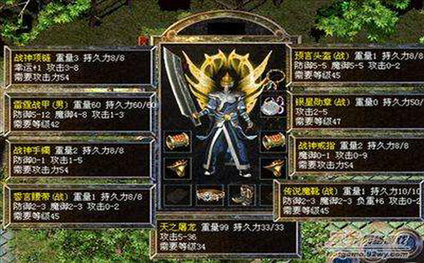 1.76精品蓝魔烈火剑法技能书获取途径全解 1.76精品蓝魔烈火剑法技能书获取途径全解