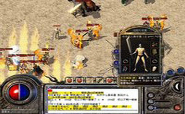 1.76精品蓝魔战士祖玛前五层快速冲级点位 1.76精品蓝魔战士祖玛前五层快速冲级点位