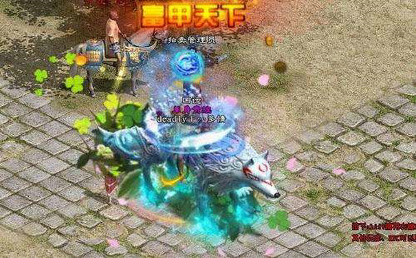 1.76蓝魔精品法师带宝宝刷祖玛实操技巧 1.76蓝魔精品法师带宝宝刷祖玛实操技巧