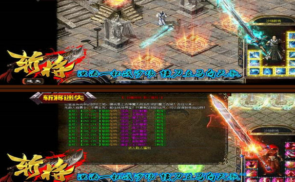 1.76毁灭版本合成系统全套材料需求清单 1.76毁灭版本合成系统全套材料需求清单