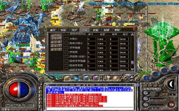 1.95刺影合击中变版本玩法特色深度解析