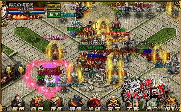 1.76蓝魔究级纵横道正确路线教学 1.76蓝魔究级纵横道正确路线教学