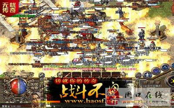 传奇世界官方下载入口在哪？正版安装