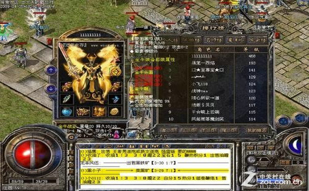 1.76风云传奇蓝魔雷霆之路走法图解与避坑要点 1.76风云传奇蓝魔雷霆之路走法图解与避坑要点
