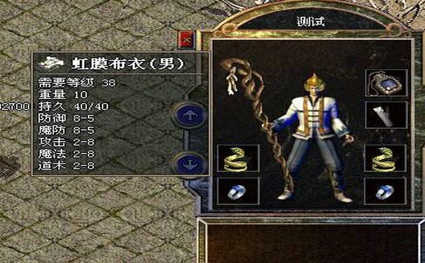 蓝魔传奇1.76边界要塞前往路径与用途 蓝魔传奇1.76边界要塞前往路径与用途