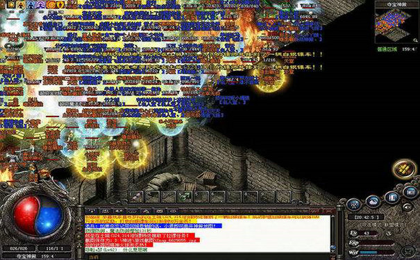 1.76蓝魔传奇法法合击练级爆发玩法分析